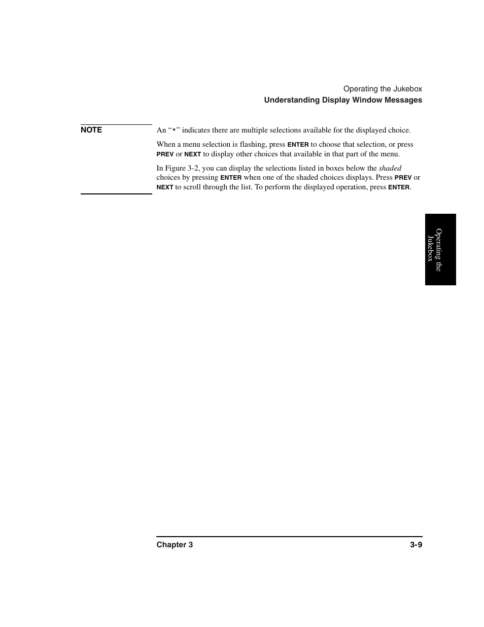 Note an | HP Optical Jukeboxes User Manual | Page 49 / 120