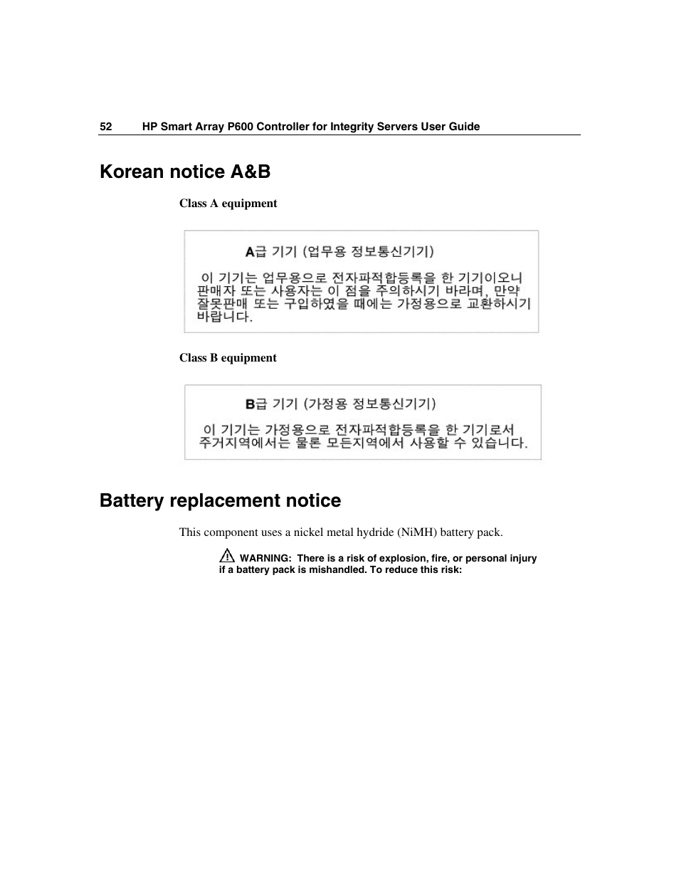 Korean notice a&b, Battery replacement notice, Before installing | HP Smart Array P600-Controller User Manual | Page 52 / 58
