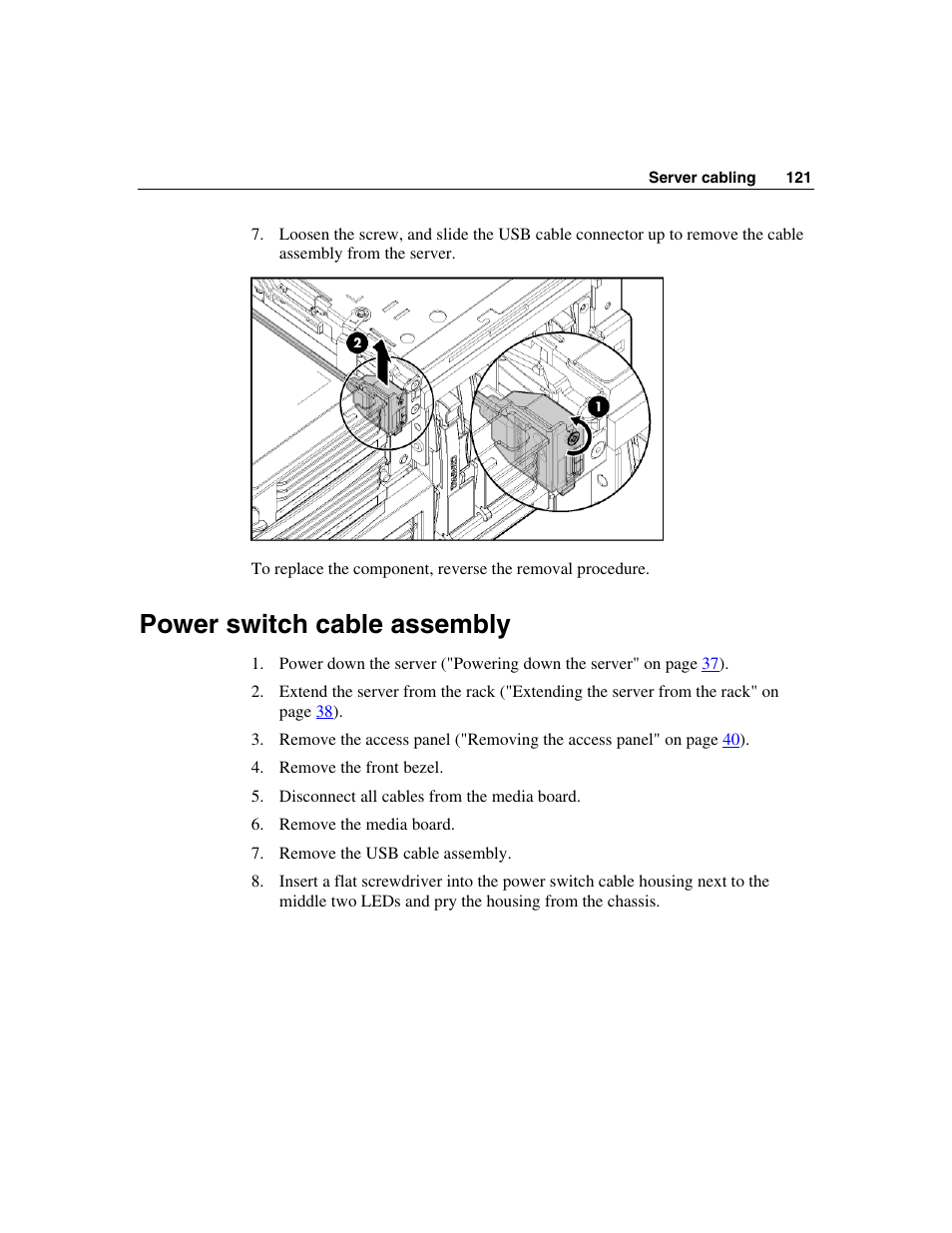 Power switch cable assembly | HP ProLiant DL580 G3 Server User Manual | Page 121 / 190