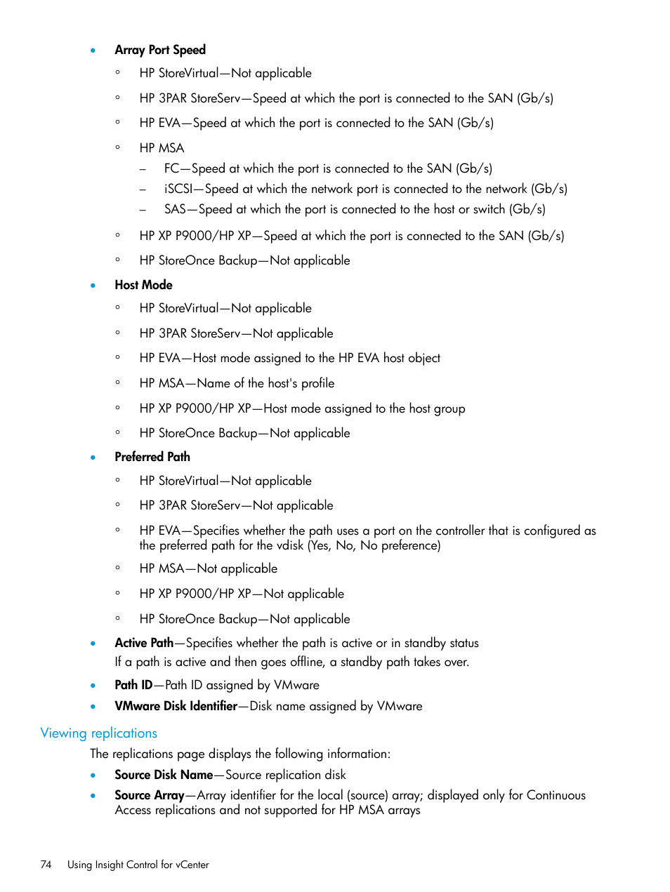 Viewing replications | HP OneView for VMware vCenter User Manual | Page 74 / 153