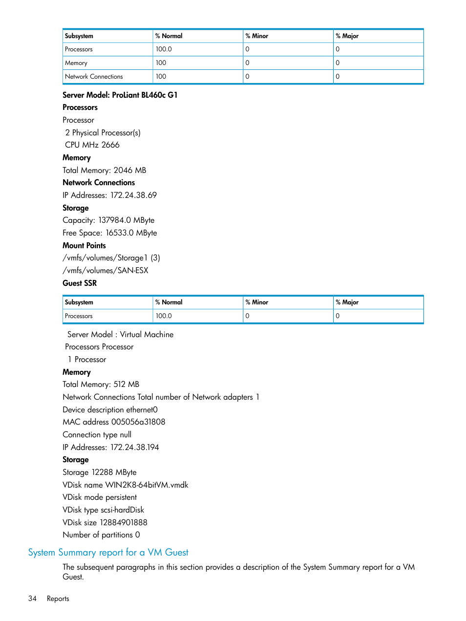 System summary report for a vm guest | HP Insight Control User Manual | Page 34 / 81