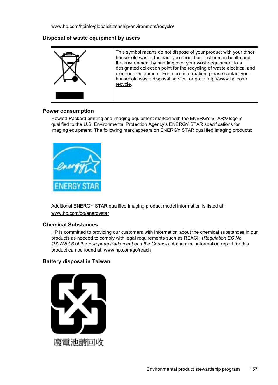 Disposal of waste equipment by users, Power consumption, Chemical substances | Battery disposal in taiwan | HP Officejet 6700 Premium e-All-in-One Printer - H711n User Manual | Page 161 / 224