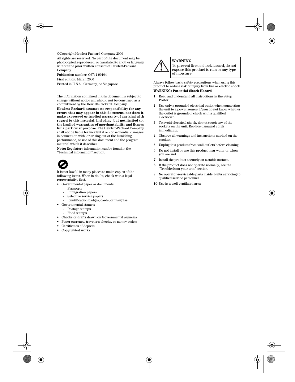 HP 120 Color Copier User Manual | Page 2 / 54
