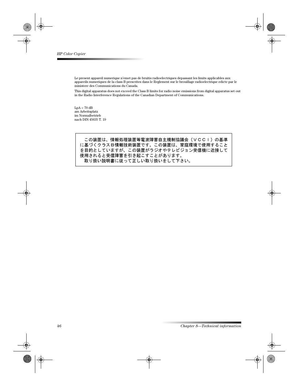 HP 120 Color Copier User Manual | Page 48 / 54