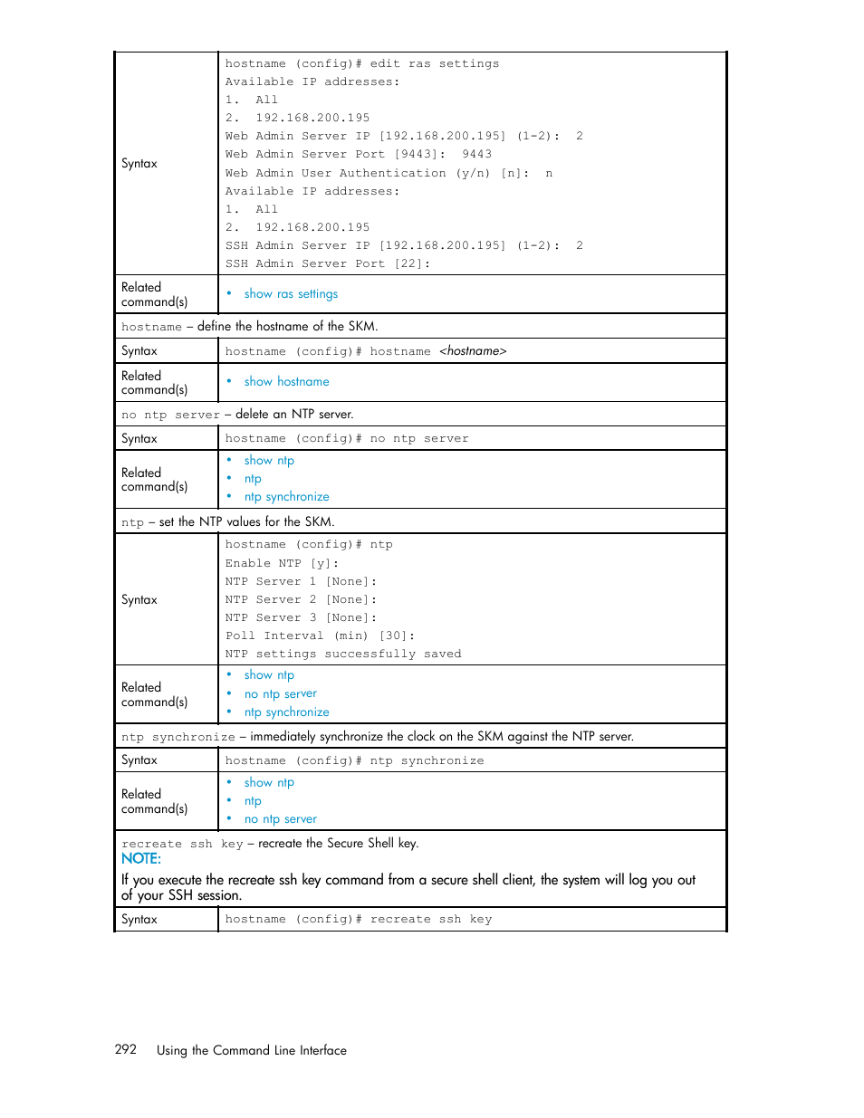 HP Secure Key Manager User Manual | Page 292 / 327