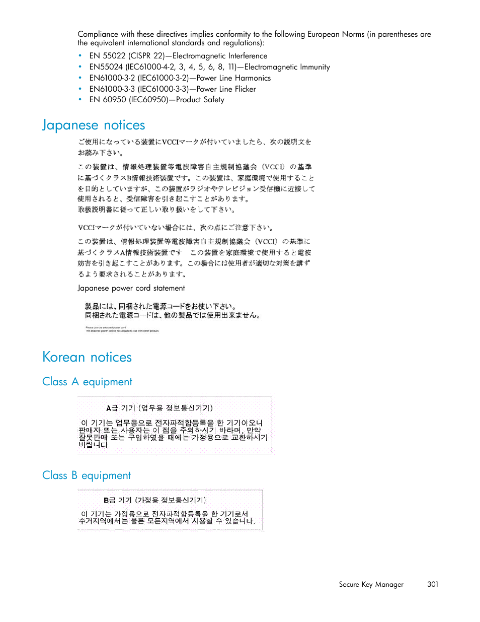 Japanese notices, Korean notices, Class a equipment | Class b equipment, Class a equipment class b equipment | HP Secure Key Manager User Manual | Page 301 / 327