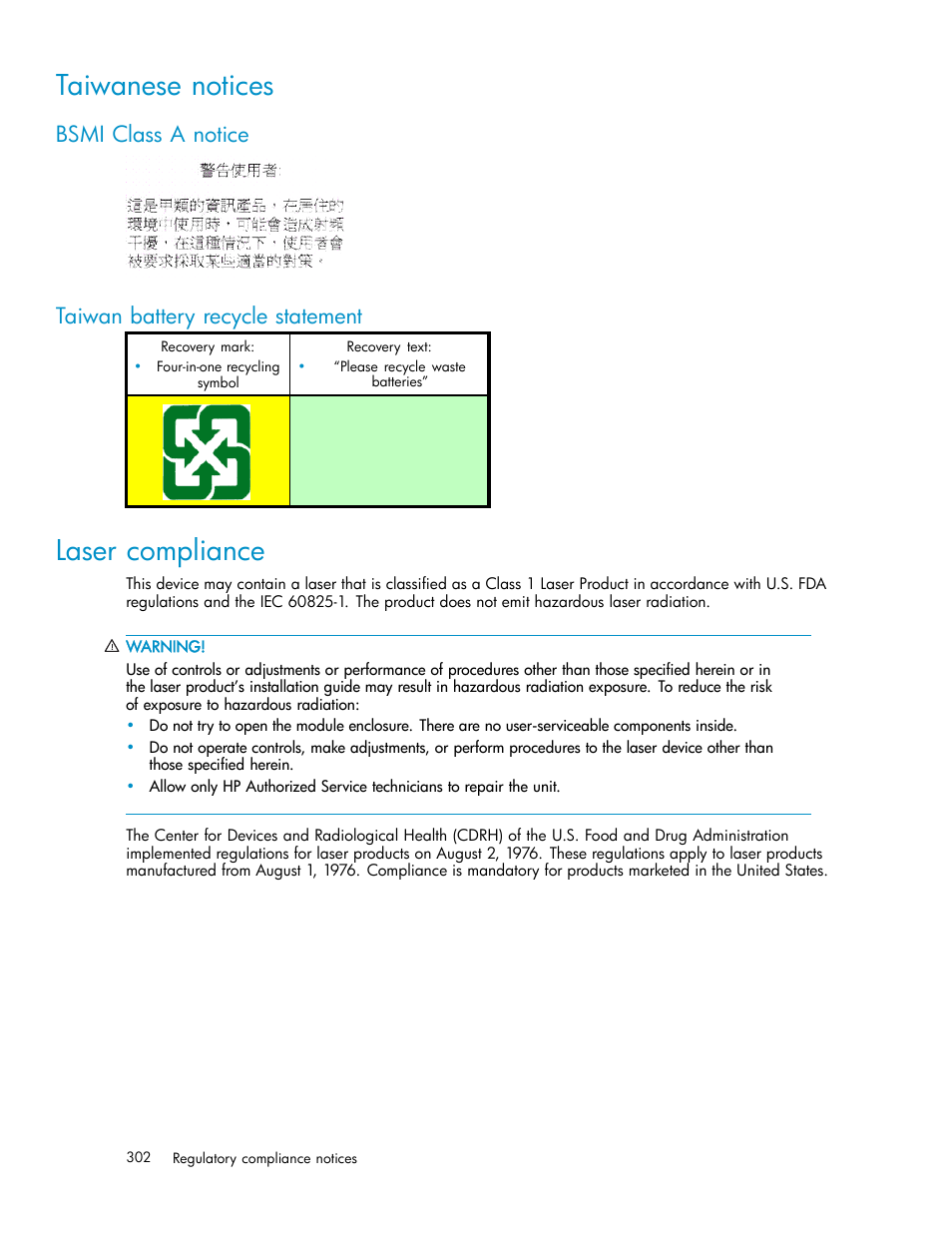 Taiwanese notices, Bsmi class a notice, Taiwan battery recycle statement | Laser compliance, Dutch laser notice, French laser notice, German laser notice, 廢電池請回收 | HP Secure Key Manager User Manual | Page 302 / 327