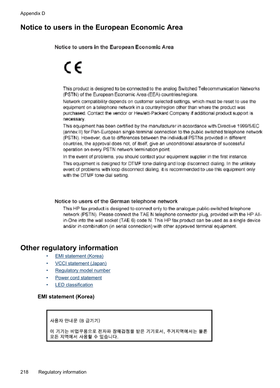 Notice to users in the european economic area, Other regulatory information, Emi statement (korea) | HP Officejet Pro L7380 All-in-One Printer User Manual | Page 222 / 245