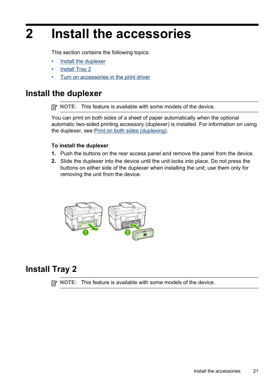 Install the accessories, Install the duplexer, Install tray 2 | 2 install the accessories, Install the duplexer install tray 2, 2install the accessories | HP Officejet Pro L7380 All-in-One Printer User Manual | Page 25 / 245
