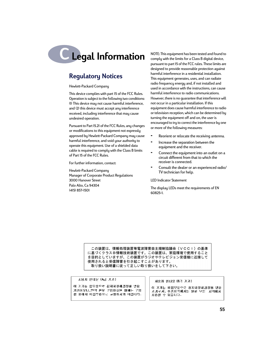 Legal information, Regulatory notices, Appendix c | HP Deskjet 642c Printer User Manual | Page 62 / 67