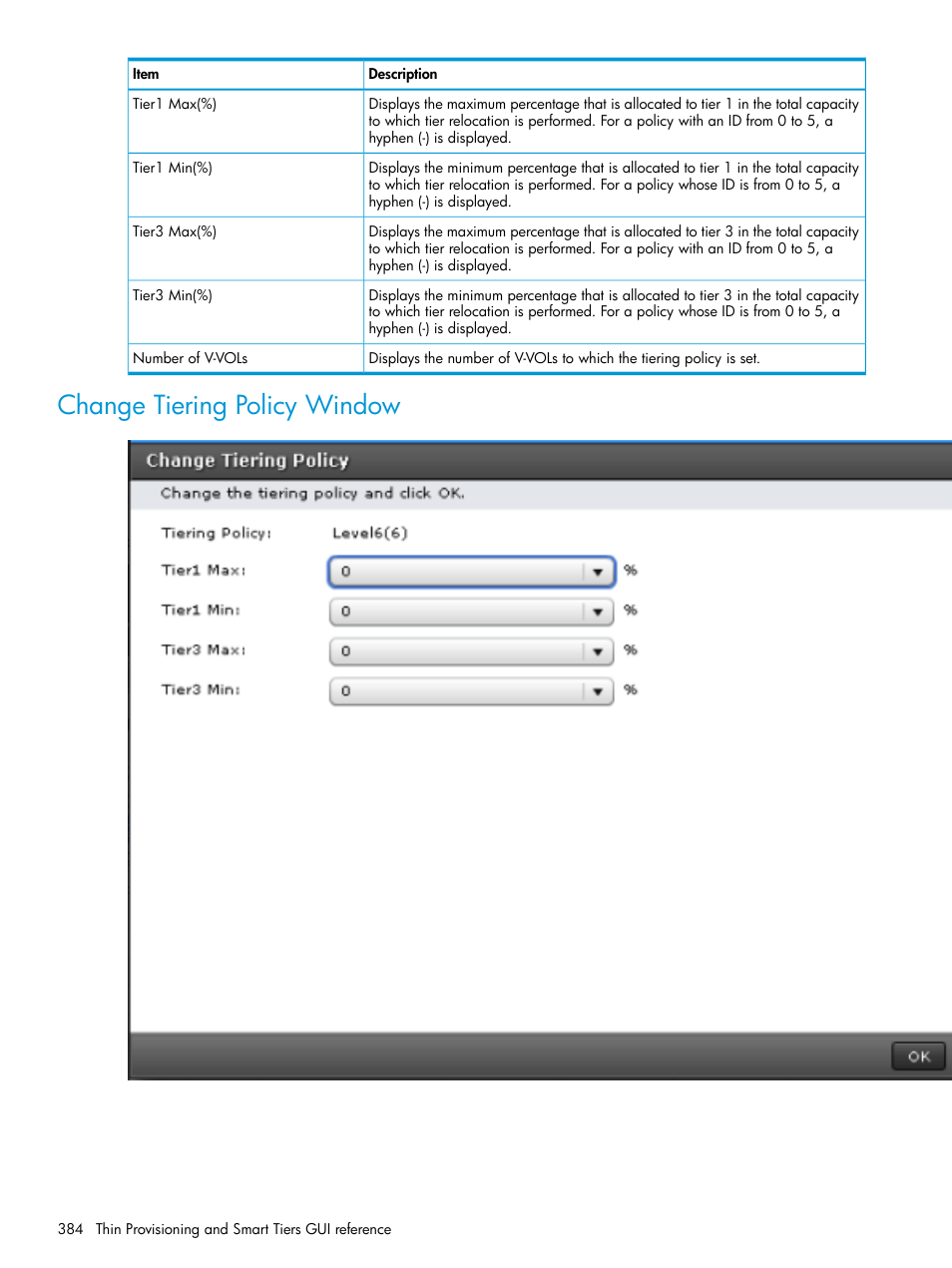 Change tiering policy window | HP XP Racks User Manual | Page 384 / 486