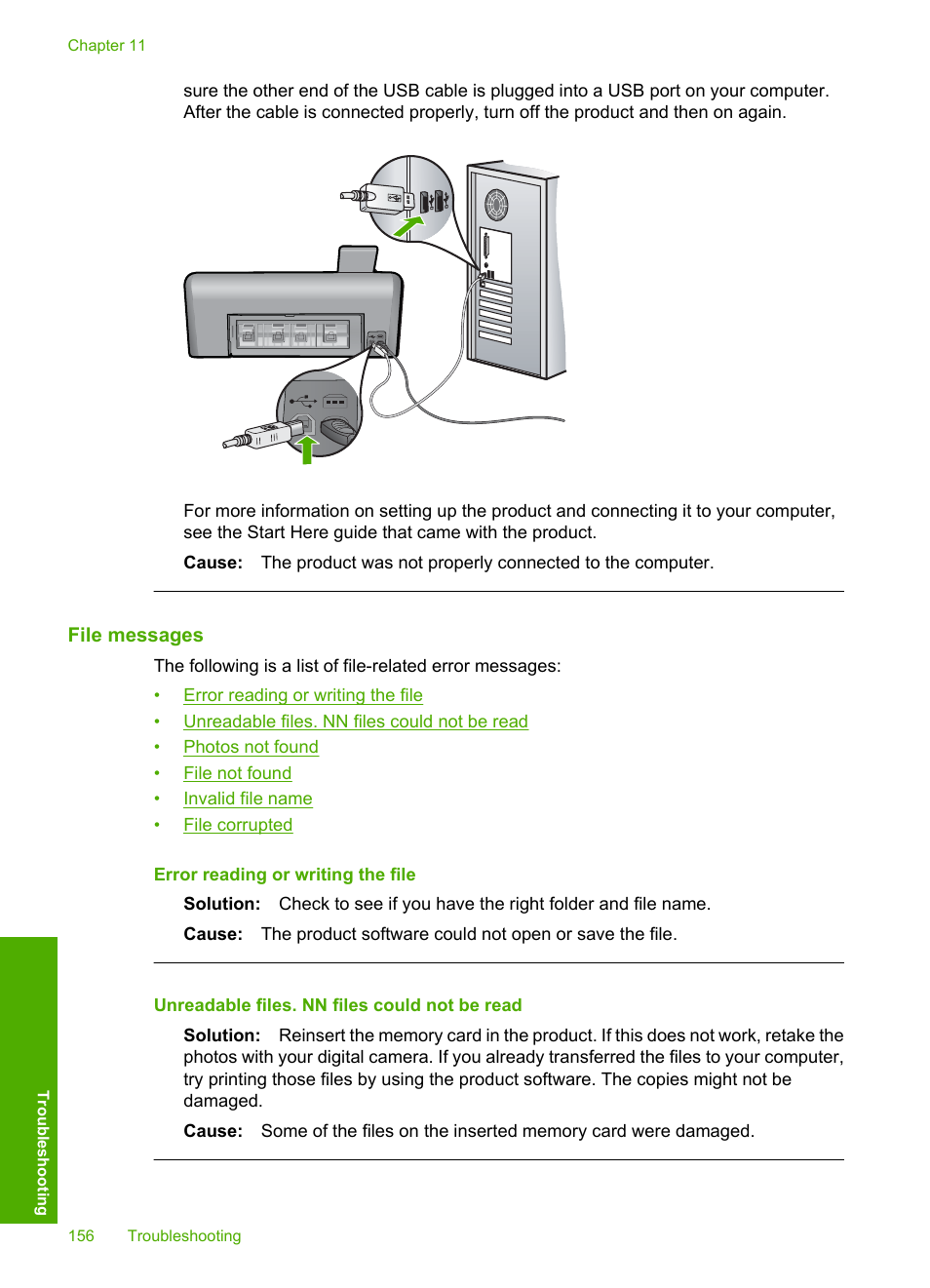 File messages | HP Photosmart D7560 Printer User Manual | Page 159 / 237