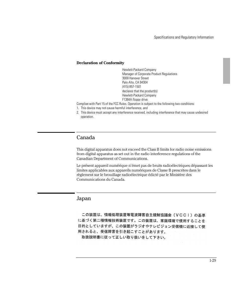 Canada, Japan | HP OmniBook 3000 Notebook PC User Manual | Page 29 / 32