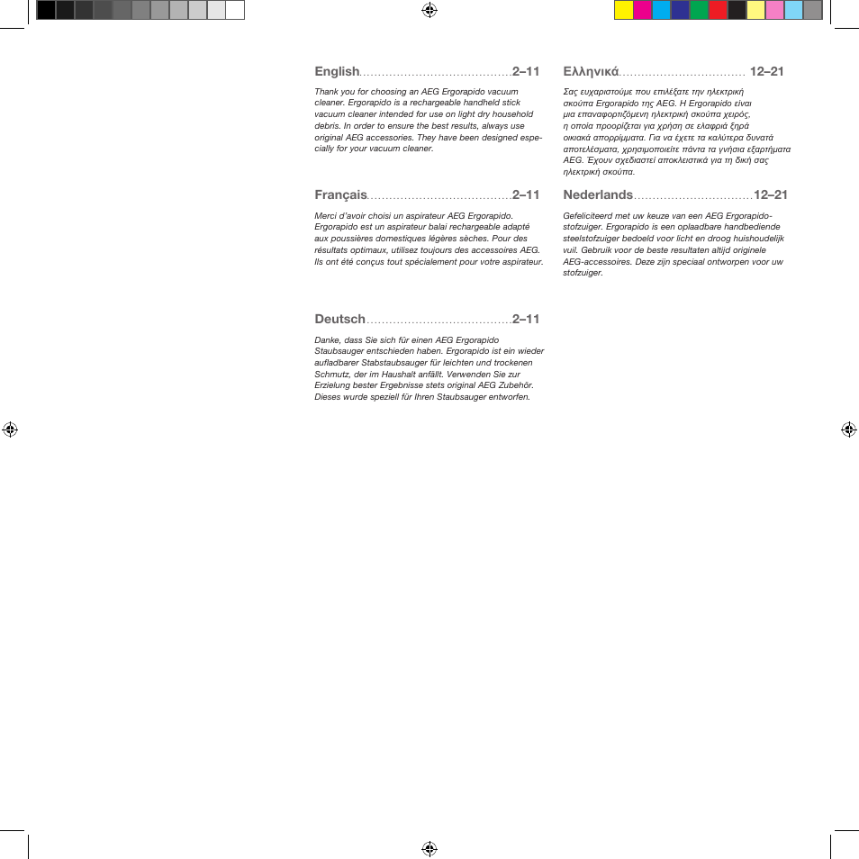 English, Français, Nederlands | Deutsch, Ελληνικά | AEG AG943 User Manual | Page 3 / 30