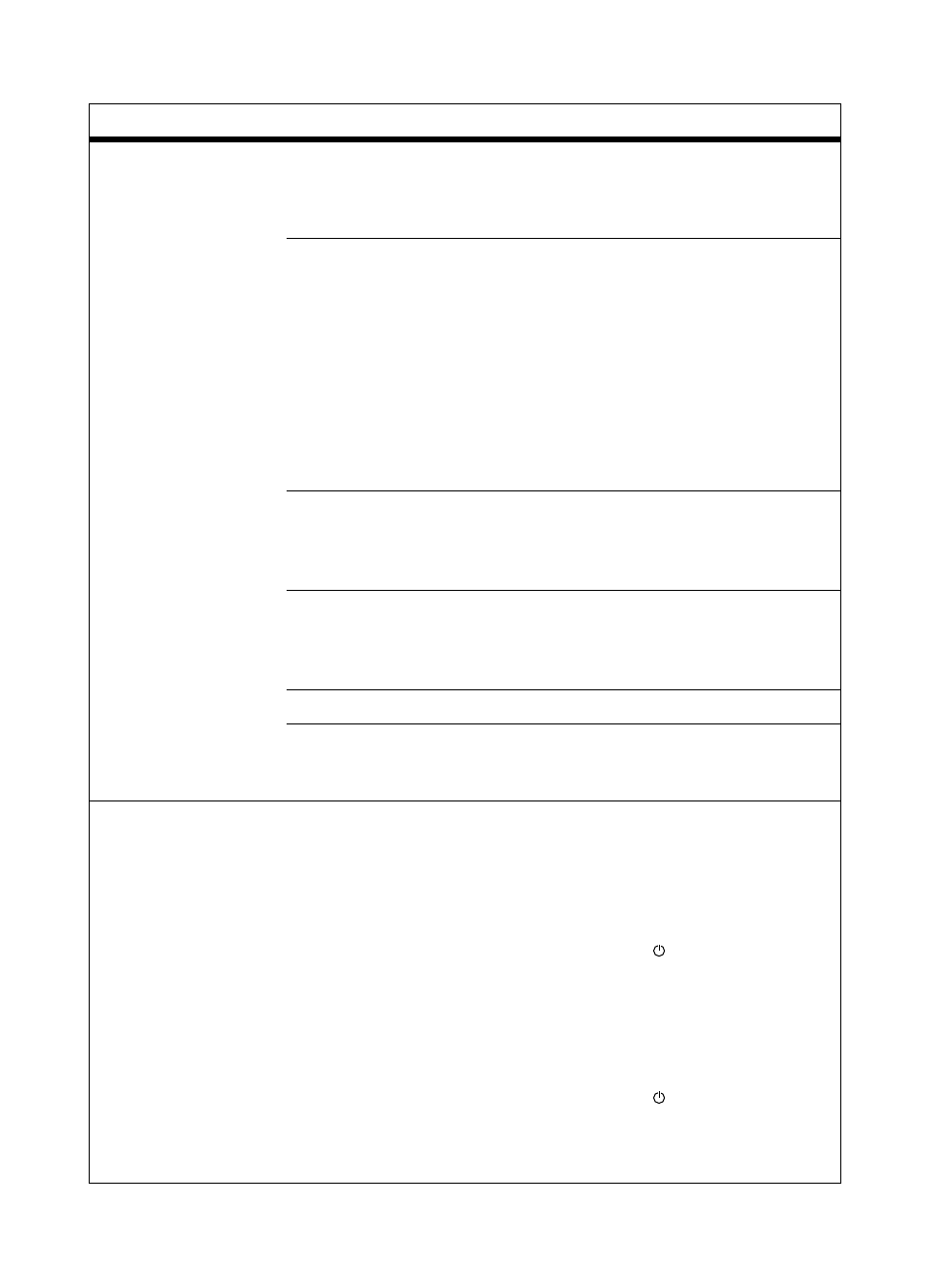 HP LaserJet Print to Mail Accessories User Manual | Page 31 / 50