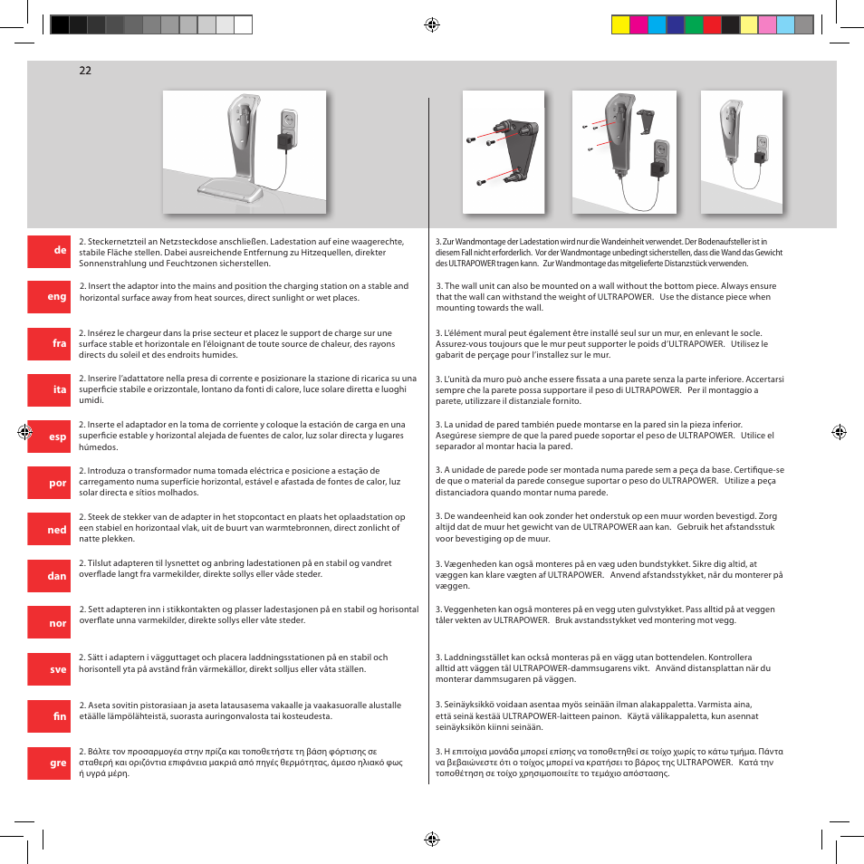 AEG AG5012 User Manual | Page 22 / 56