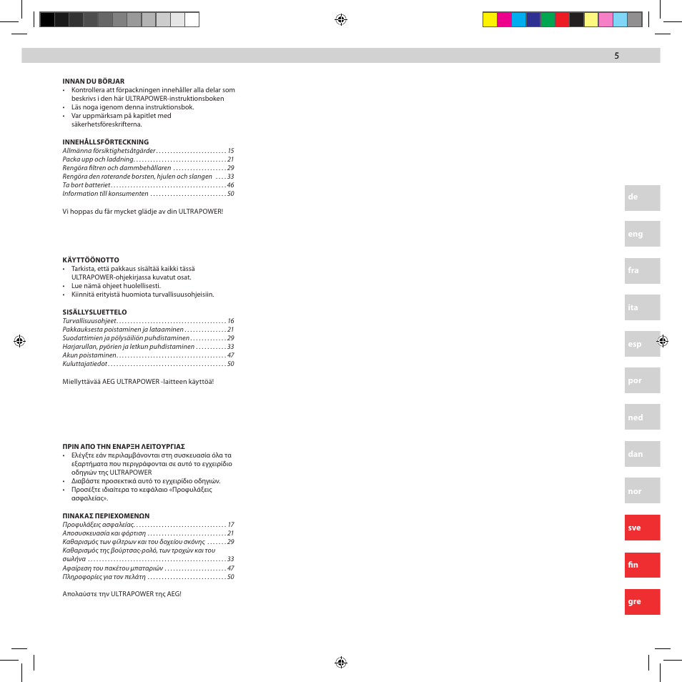 AEG AG5012 User Manual | Page 5 / 56