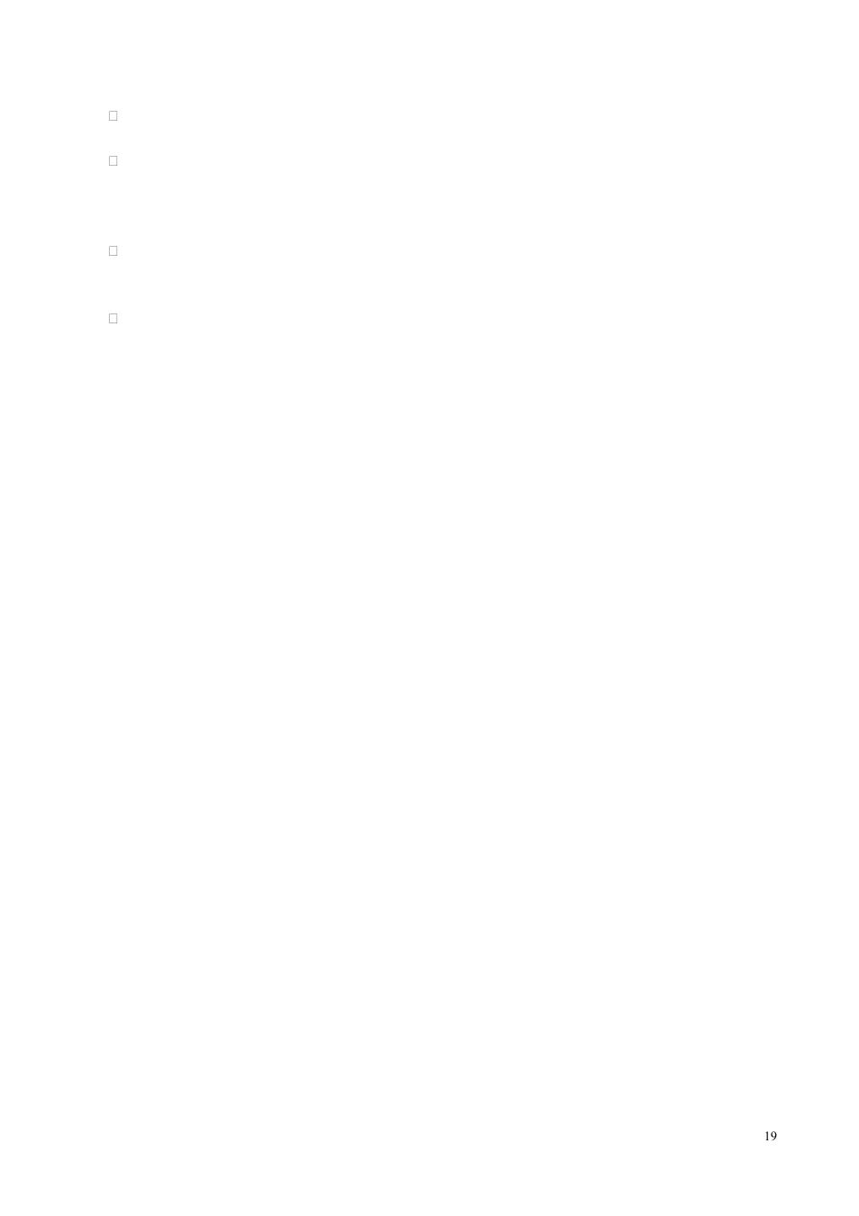 HP V241 23.6-inch LED Backlit Monitor User Manual | Page 20 / 27