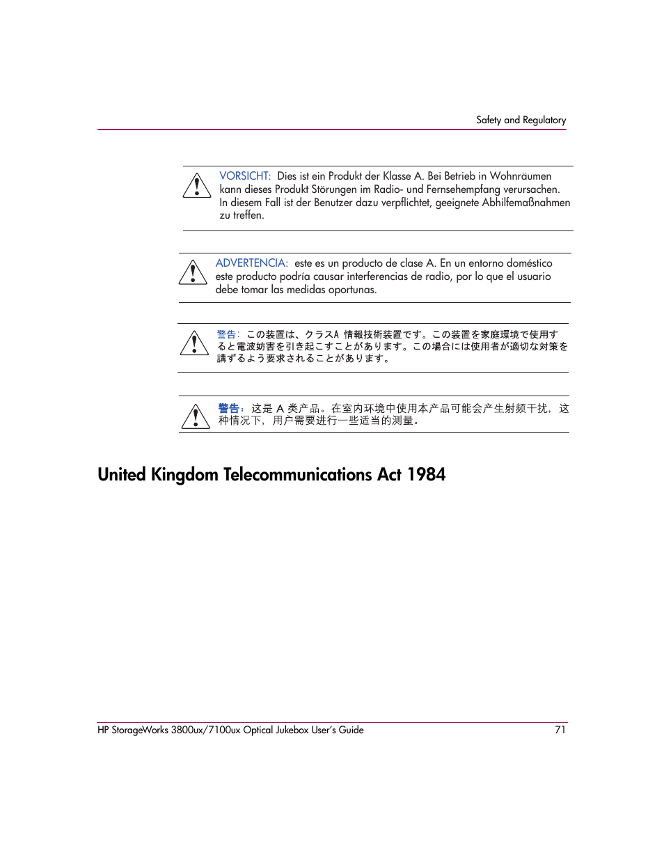 United kingdom telecommunications act 1984 | HP StorageWorks Ultra Density Optical Storage User Manual | Page 71 / 82