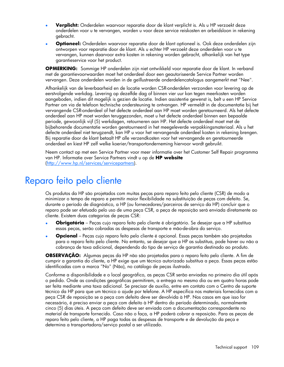 Reparo feito pelo cliente | HP ProLiant DL360 G5 Server User Manual | Page 109 / 118
