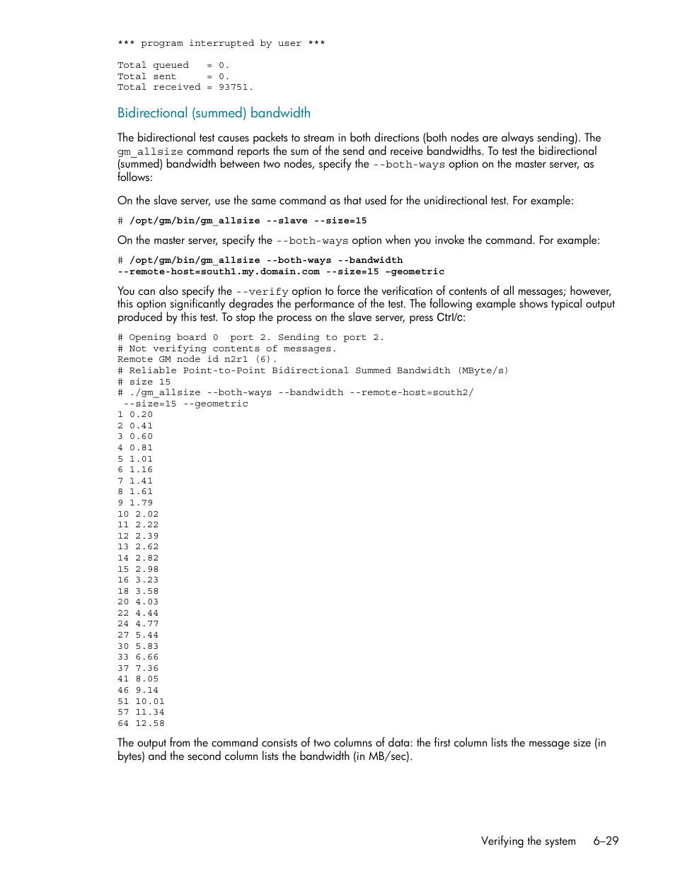 HP StorageWorks Scalable File Share User Manual | Page 159 / 362