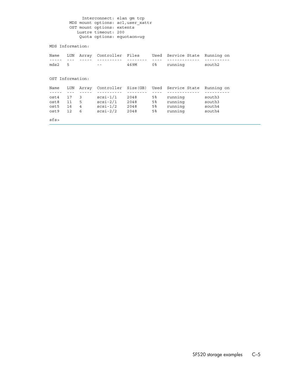 HP StorageWorks Scalable File Share User Manual | Page 347 / 362