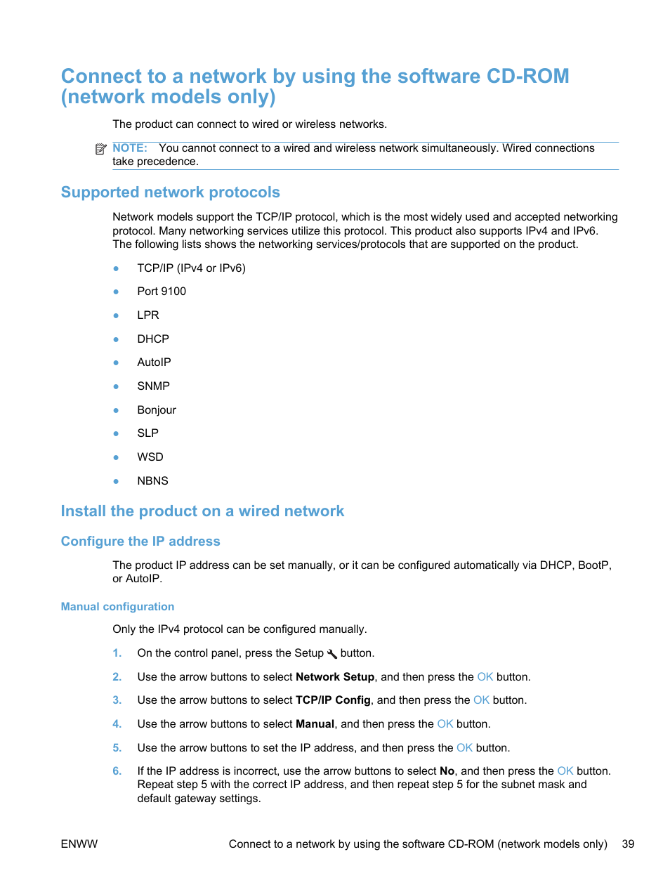 Supported network protocols, Install the product on a wired network, Configure the ip address | Manual configuration | HP LaserJet Pro 100 color MFP M175nw User Manual | Page 53 / 220