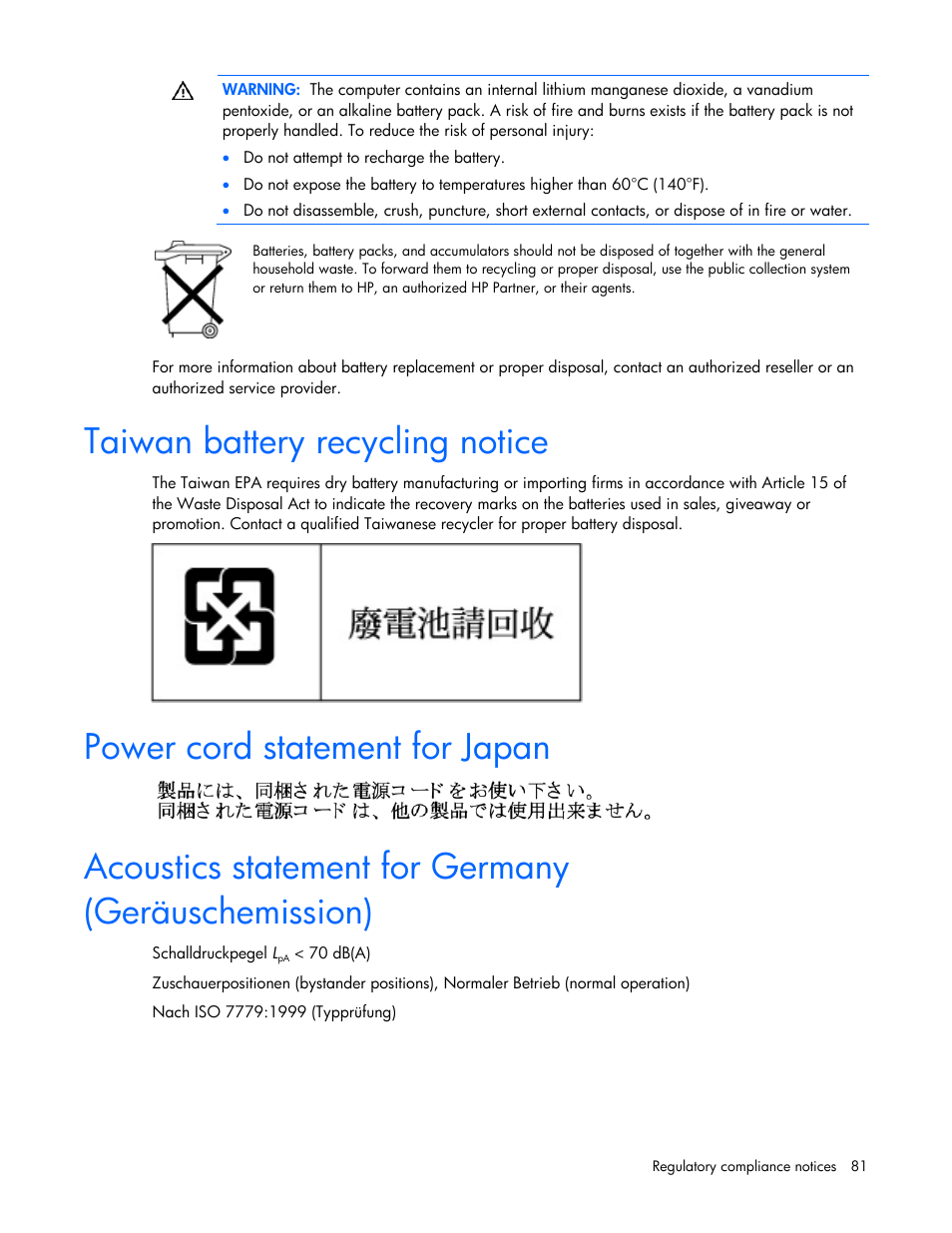 Taiwan battery recycling notice, Power cord statement for japan, Acoustics statement for germany (geräuschemission) | HP ProLiant ML310 G5 Server User Manual | Page 81 / 99