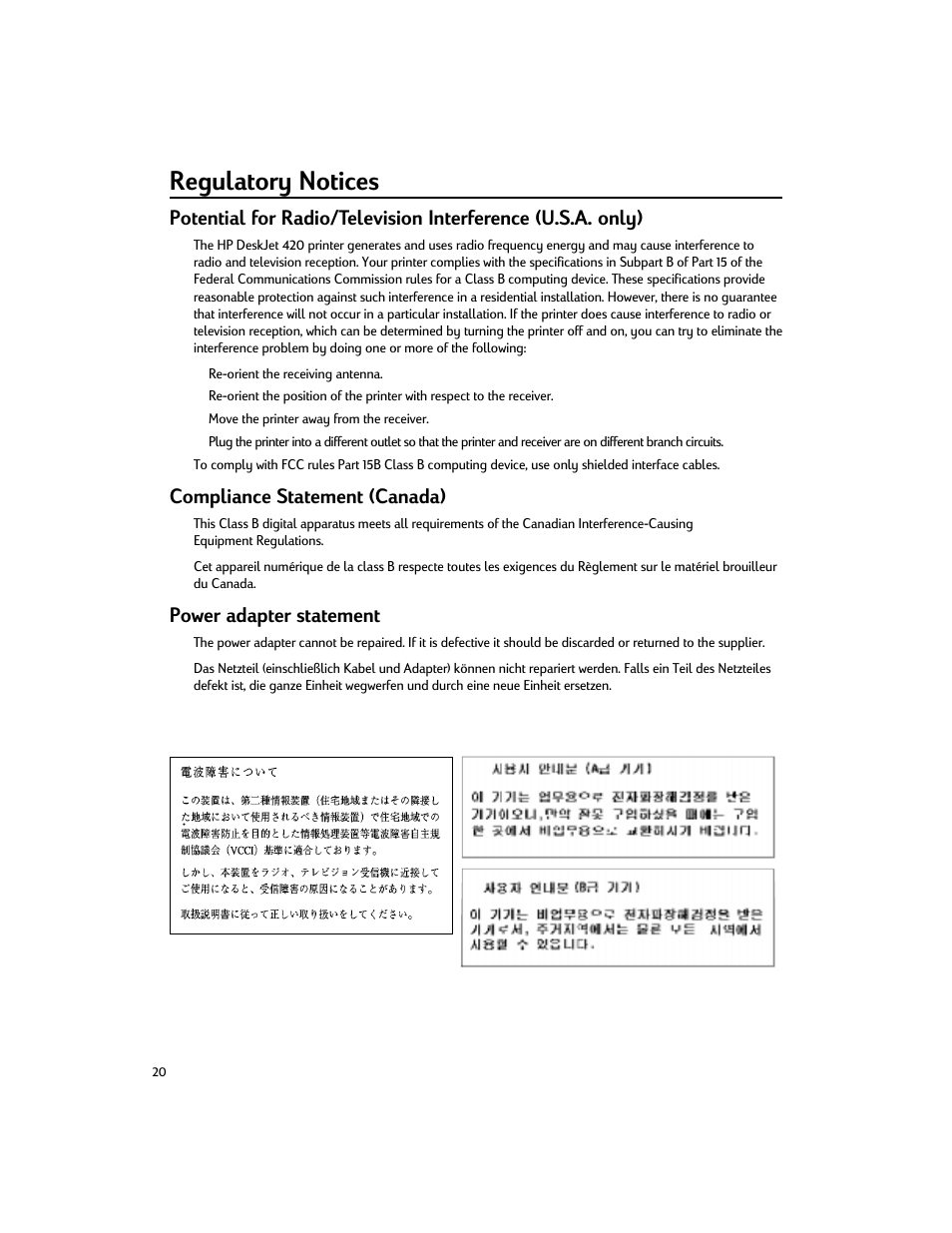 Regulatory notices, Compliance statement (canada), Power adapter statement | HP Deskjet 200cci Printer User Manual | Page 22 / 24