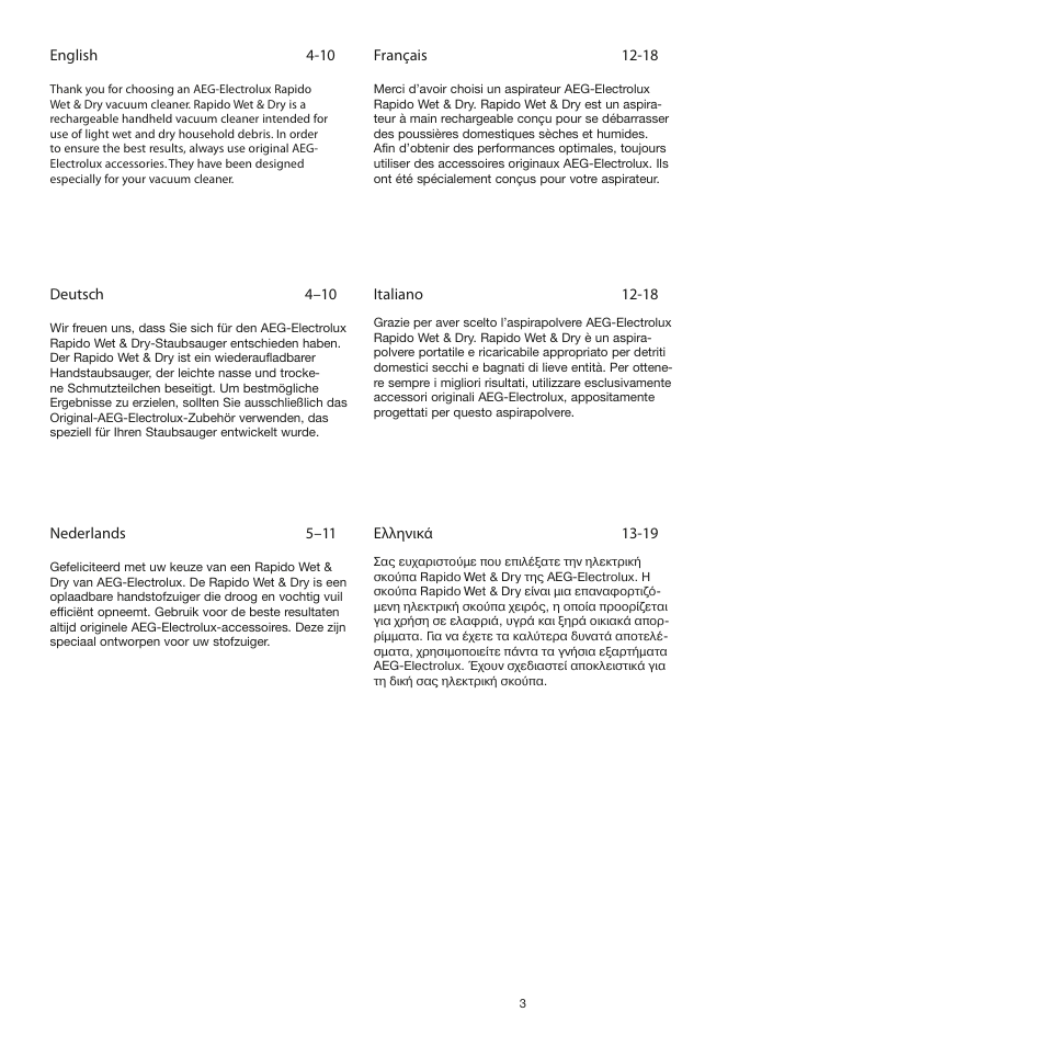 AEG AG4104WD User Manual | Page 3 / 23