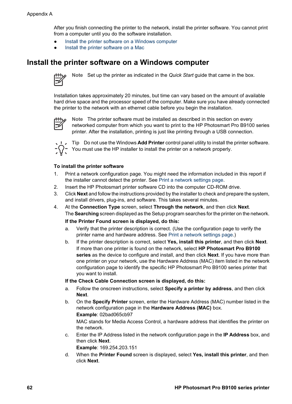 Install the printer software on a windows computer, Install the printer, Software on a windows computer | E. see | HP Photosmart Pro B9180 Photo Printer User Manual | Page 65 / 75