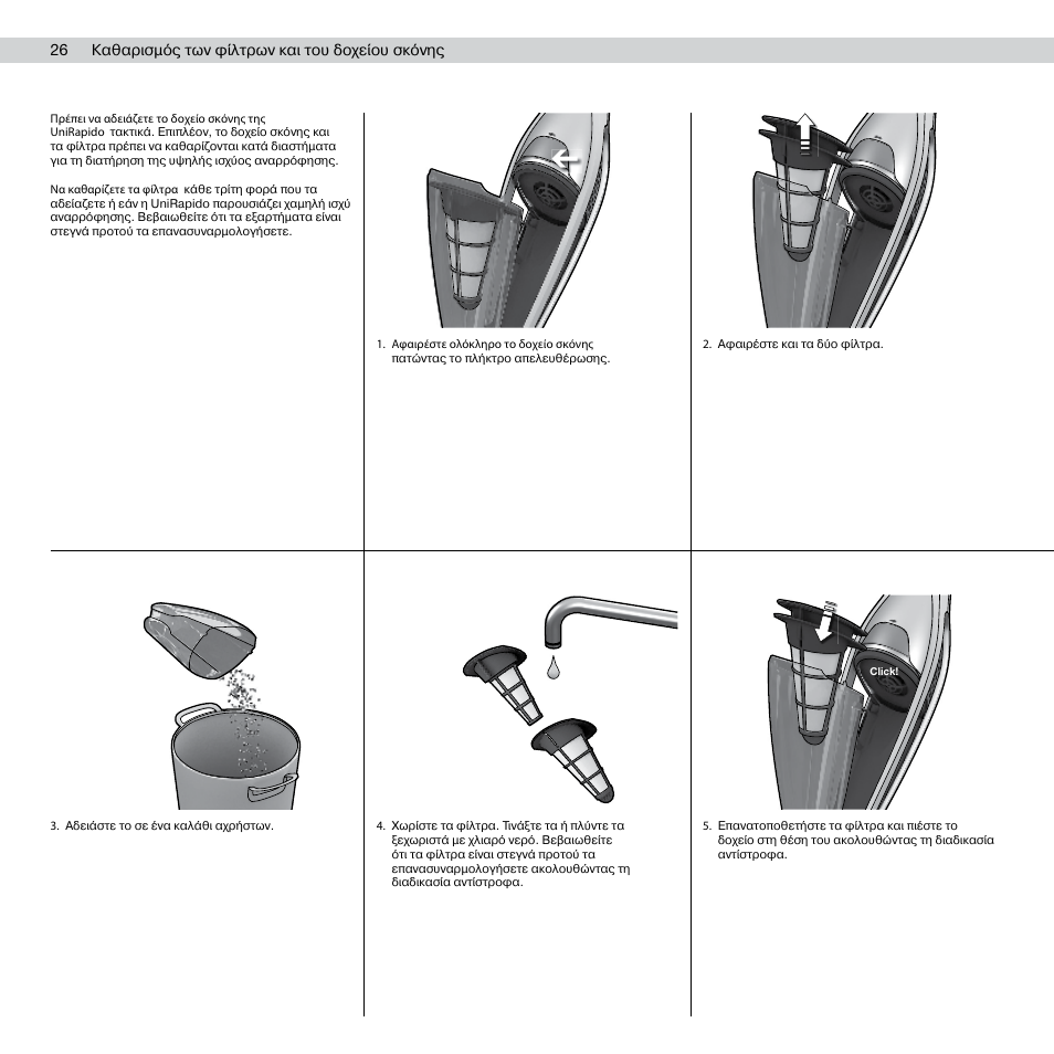 AEG AG803 User Manual | Page 28 / 34