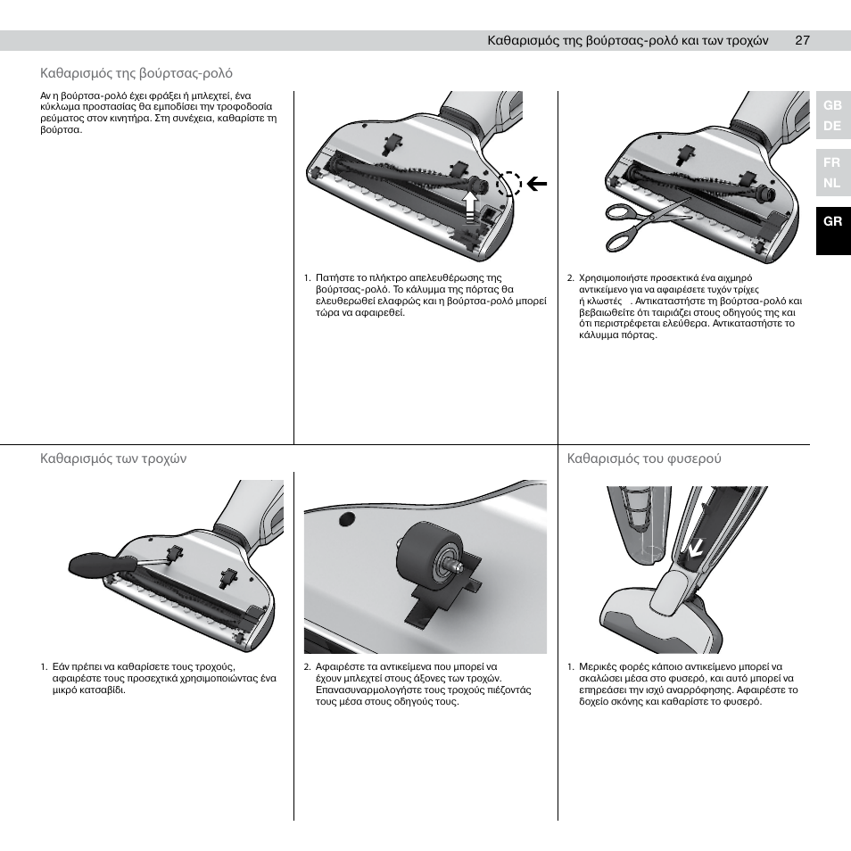 AEG AG803 User Manual | Page 29 / 34