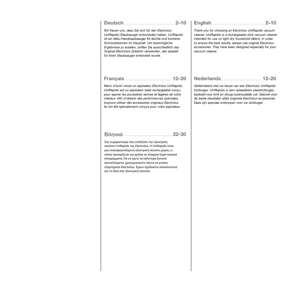 Deutsch, English, Français | Nederlands, Ελληνικά | AEG AG803 User Manual | Page 3 / 34