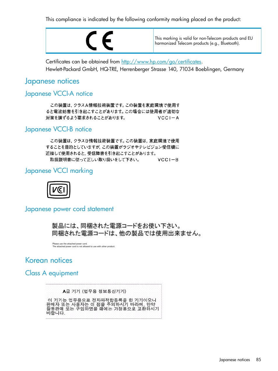 Japanese notices, Japanese vcci-a notice, Japanese vcci-b notice | Japanese vcci marking, Japanese power cord statement, Korean notices, Class a equipment | HP 6400.8400 Enterprise Virtual Array User Manual | Page 85 / 150