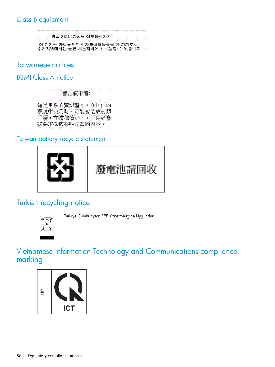 Class b equipment, Taiwanese notices, Bsmi class a notice | Taiwan battery recycle statement, Turkish recycling notice | HP 6400.8400 Enterprise Virtual Array User Manual | Page 86 / 150