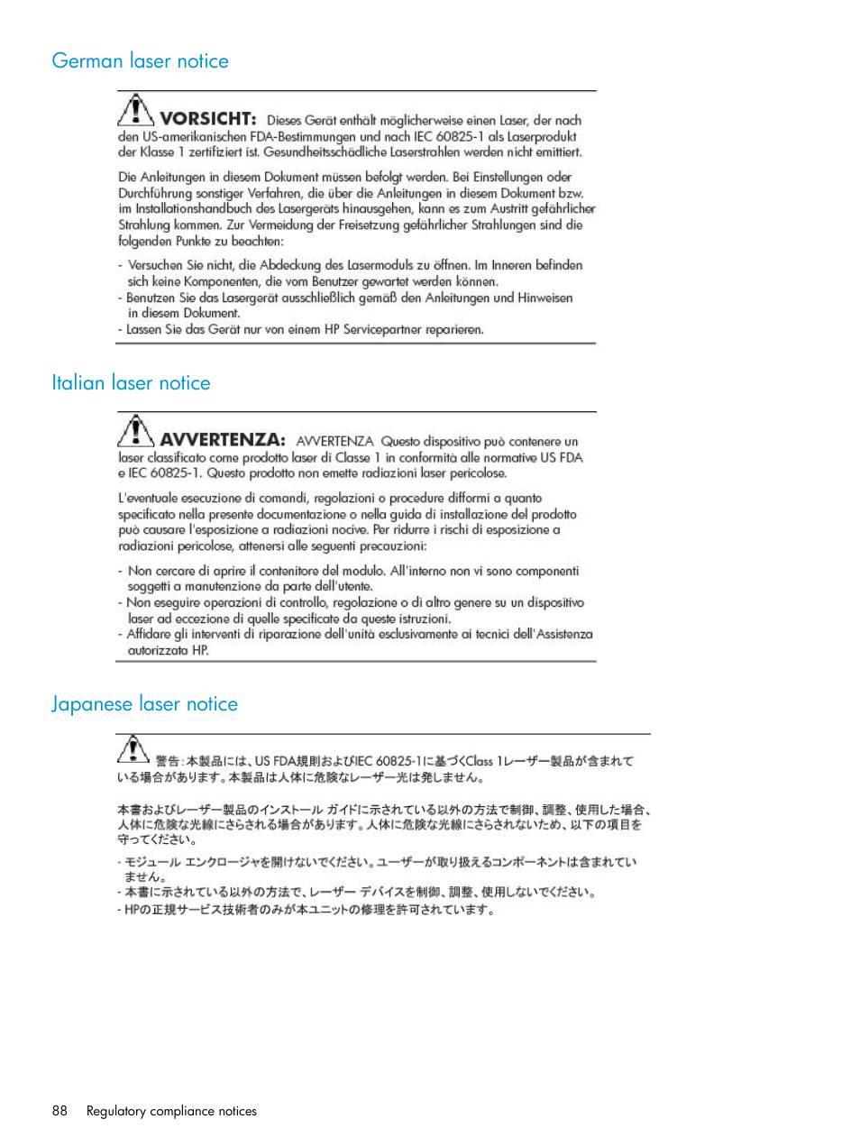 German laser notice, Italian laser notice, Japanese laser notice | HP 6400.8400 Enterprise Virtual Array User Manual | Page 88 / 150