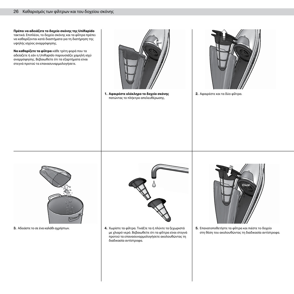 AEG AG805 User Manual | Page 28 / 34