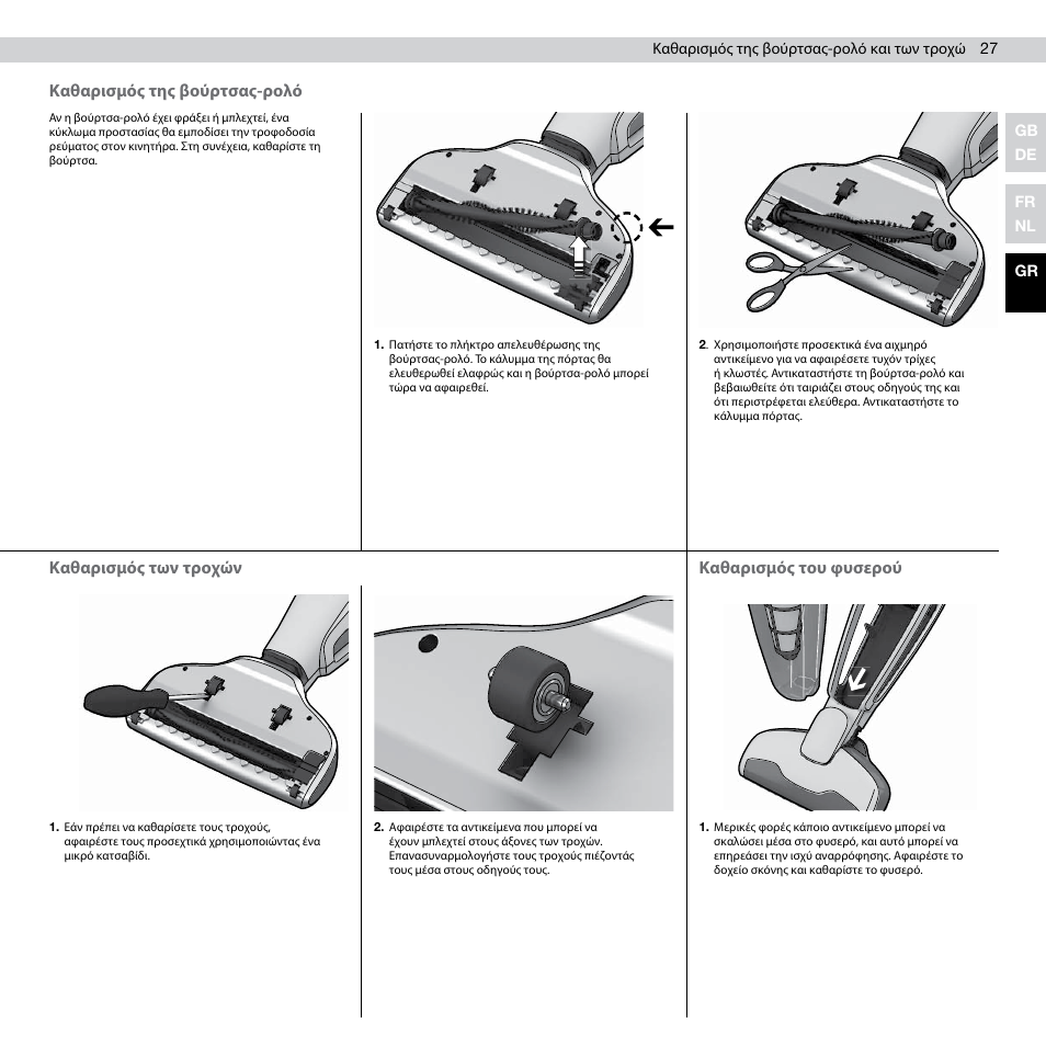 AEG AG805 User Manual | Page 29 / 34