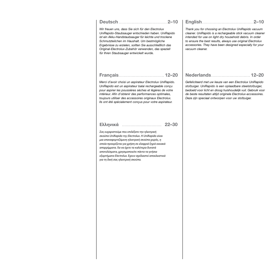 Deutsch, English, Français | Nederlands, Ελληνικά | AEG AG805 User Manual | Page 3 / 34