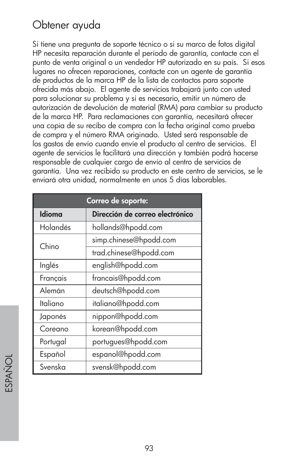 Obtener ayuda, Esp año l | HP df810 Digital Picture Frame User Manual | Page 94 / 96