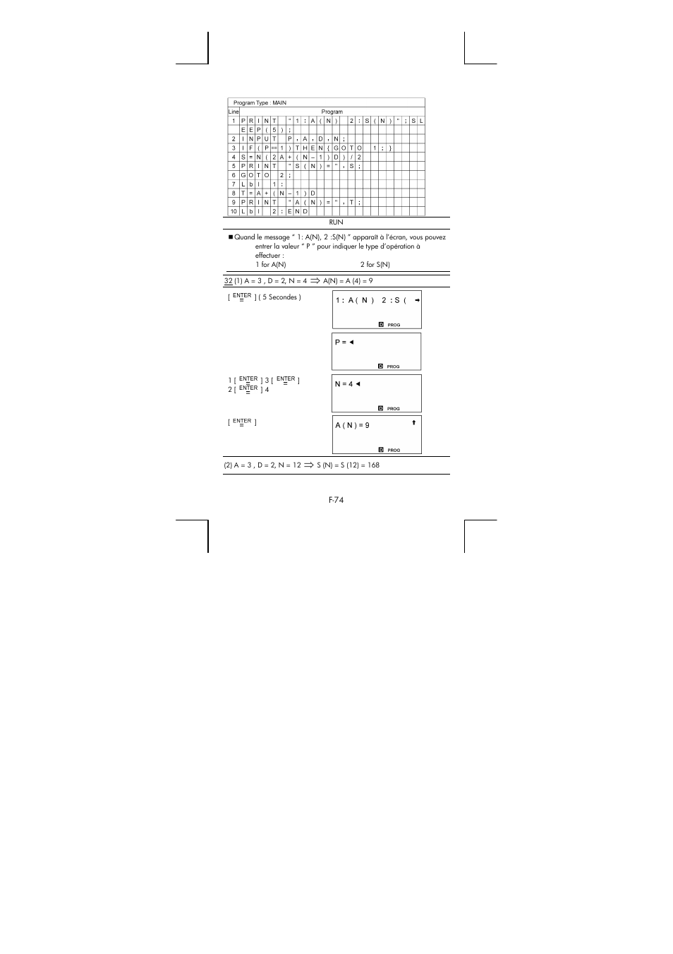 HP 9g Graphing Calculator User Manual | Page 161 / 172