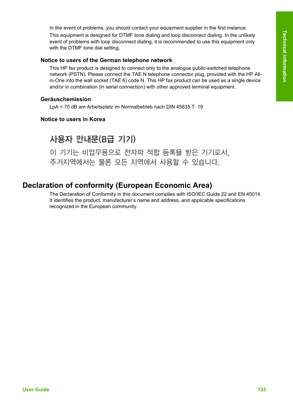 Notice to users of the german telephone network, Geräuschemission, Notice to users in korea | Declaration of conformity (european economic area) | HP Officejet 5605 All-in-One Printer User Manual | Page 136 / 142