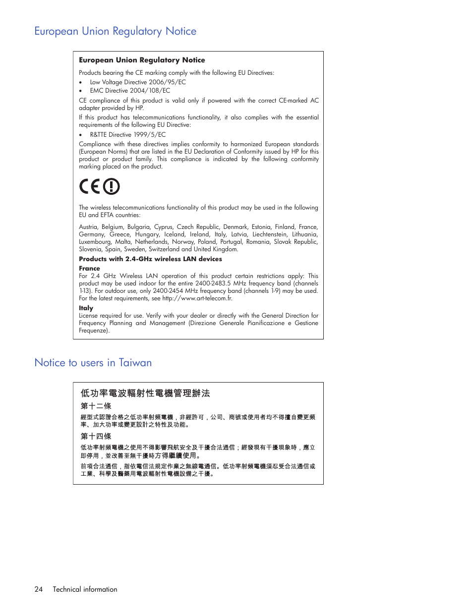 European union regulatory notice, Notice to users in taiwan | HP 2101nw Wireless G Print Server User Manual | Page 24 / 26