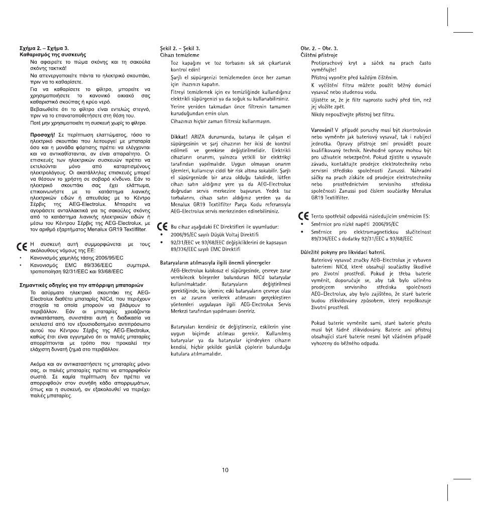 Fa\n\zc3 | AEG AG1411 User Manual | Page 8 / 16