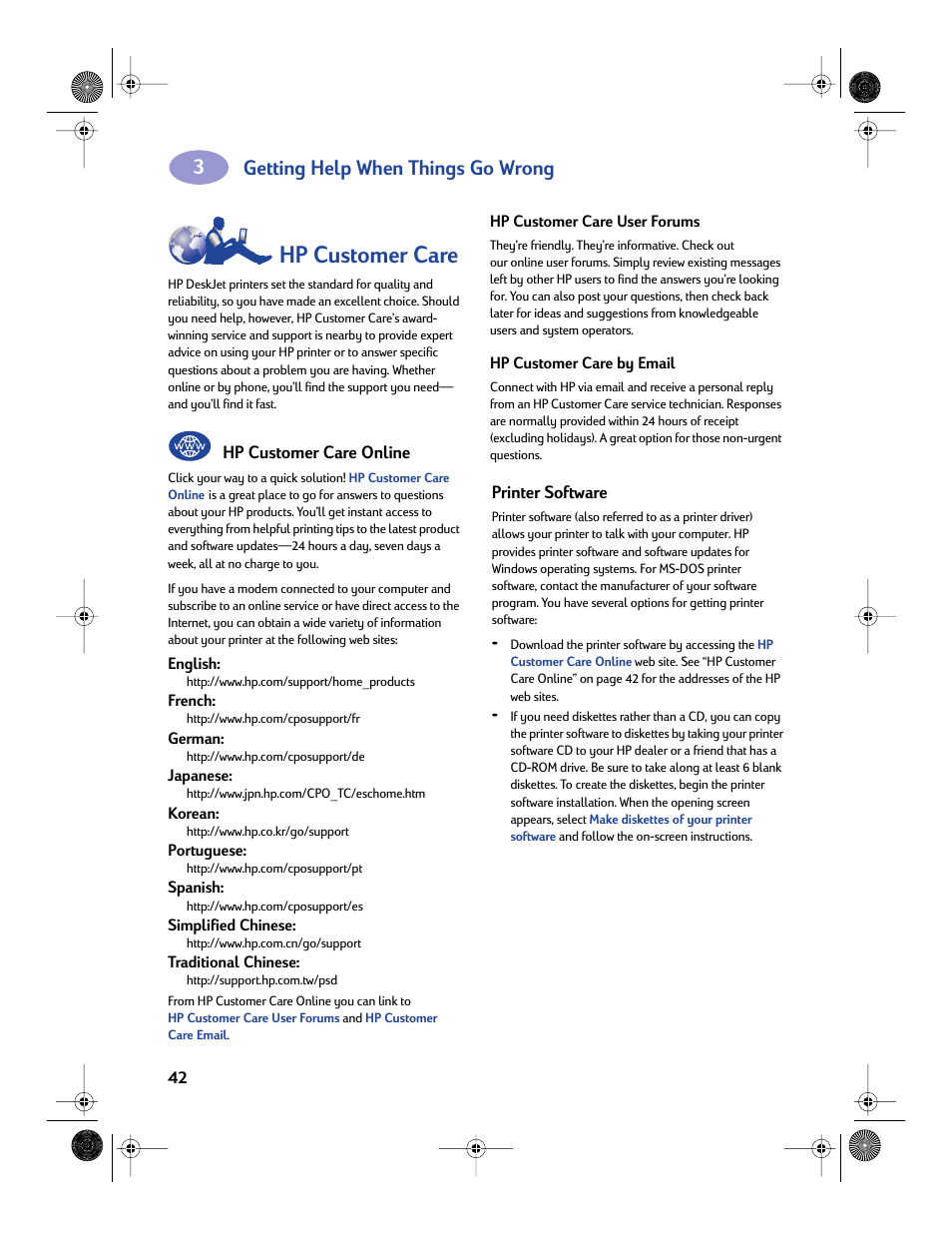 Hp customer care, Getting help when things go wrong | HP Deskjet 970cxi Printer User Manual | Page 49 / 82