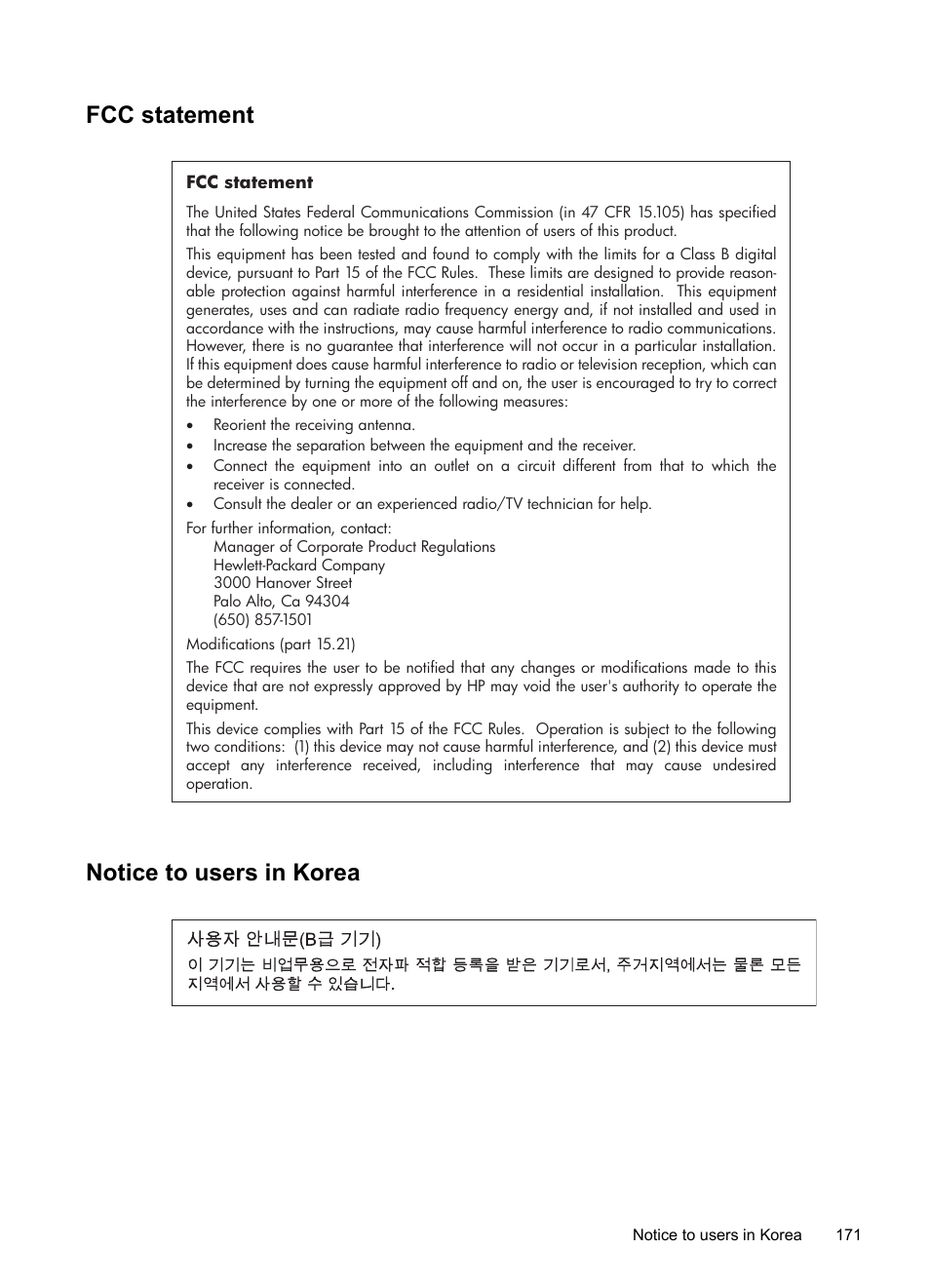 Fcc statement, Notice to users in korea, Fcc statement notice to users in korea | HP Officejet J4680 User Manual | Page 175 / 196