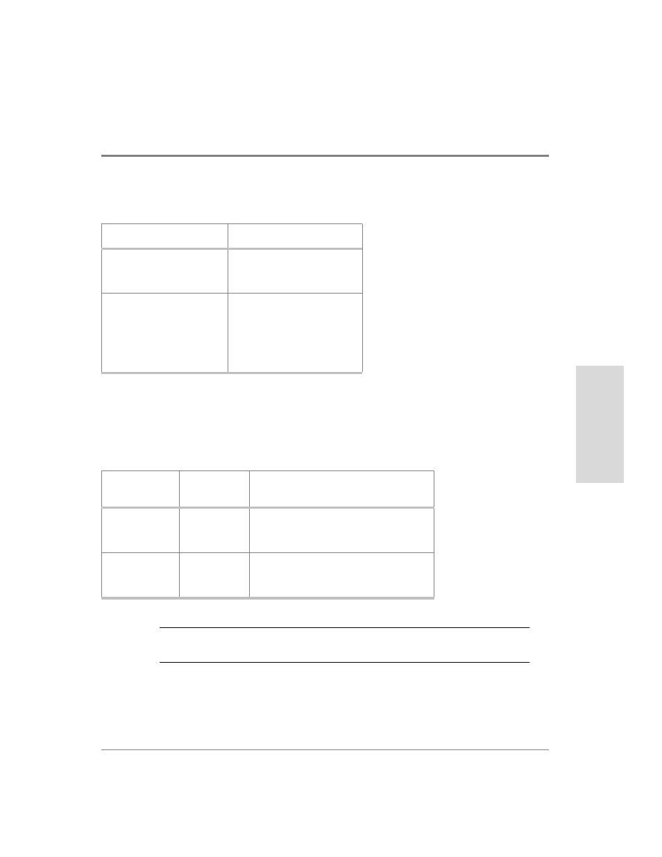 HP Surestore Disk Array 12h and FC60 User Manual | Page 149 / 466