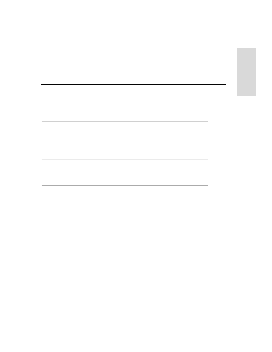 1 product description, Chapter 1, product description, 1product description | HP Surestore Disk Array 12h and FC60 User Manual | Page 17 / 466