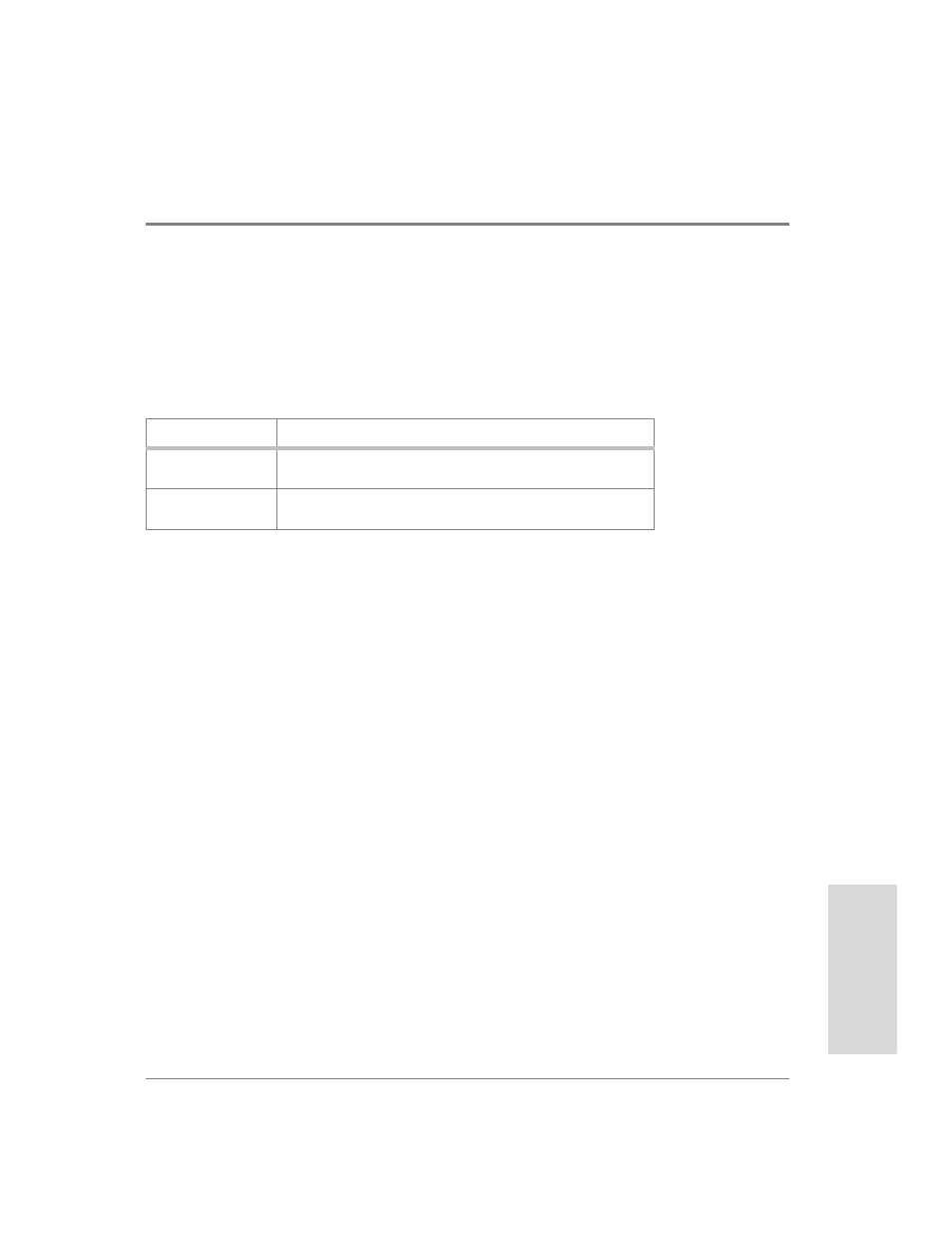 Stm tools | HP Surestore Disk Array 12h and FC60 User Manual | Page 351 / 466
